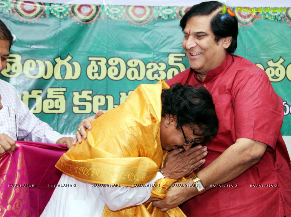 Kaloji Smaraka Award for Suddala Ashok Teja