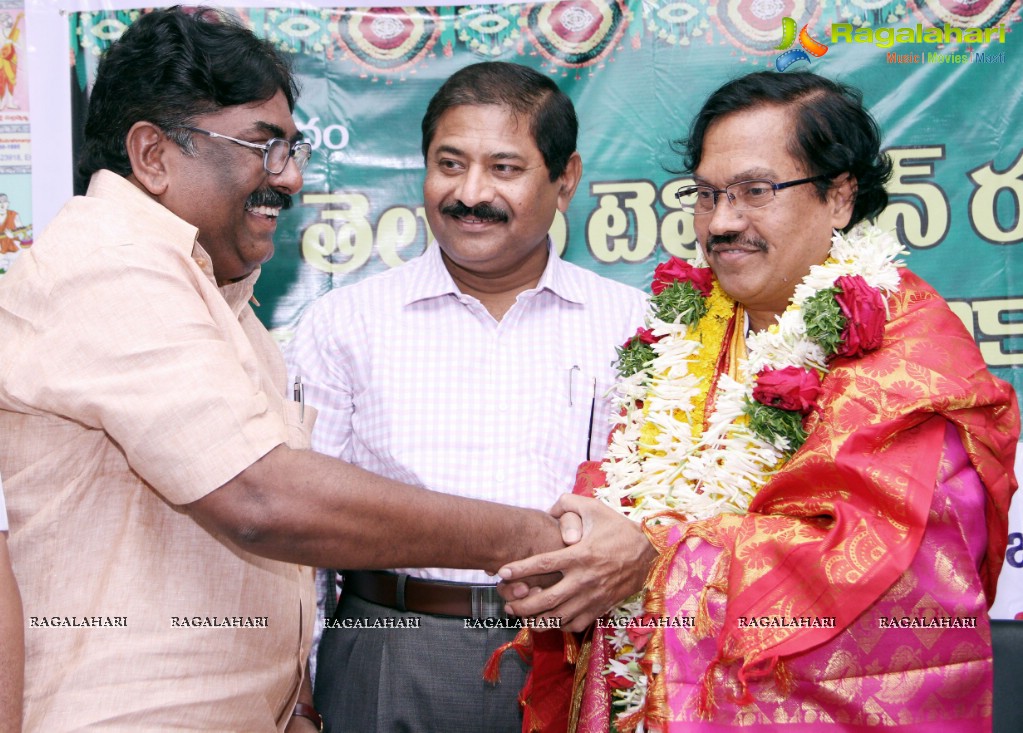 Kaloji Smaraka Award for Suddala Ashok Teja