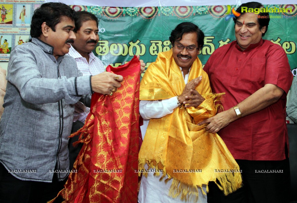 Kaloji Smaraka Award for Suddala Ashok Teja