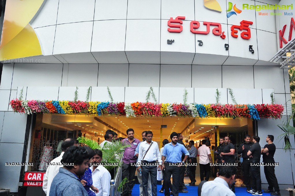 Nagarjuna launches Kalyan Jewellers at Punjagutta, Hyderabad