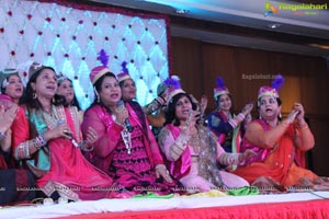 Sanskruti Ladies Club