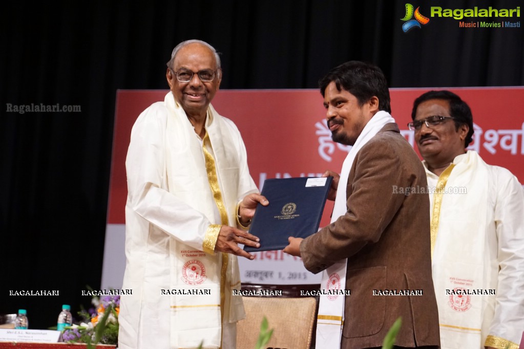 University of Hyderabad Convocation 2015 at Shilpakala Vedika, Hyderabad