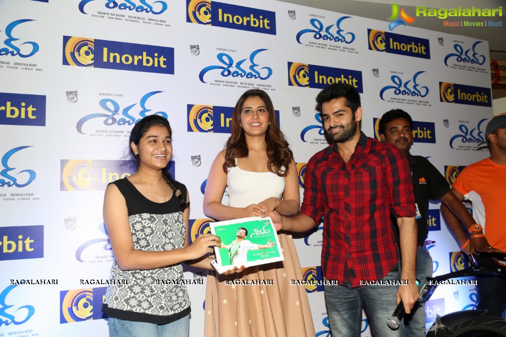 Shivam Promotions at Inorbit Mall, Hyderabad