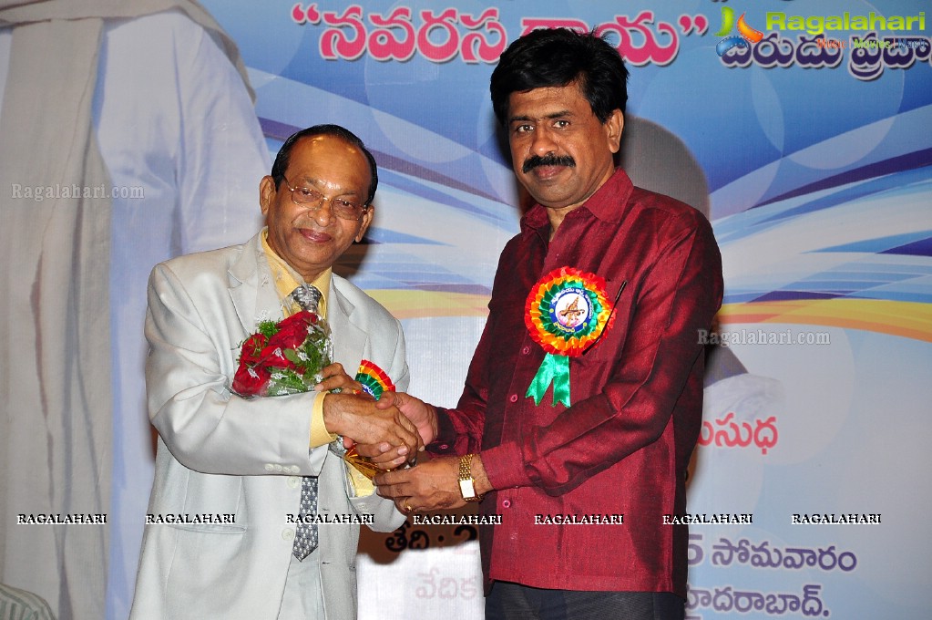 Navarasa Raya Award Presentation to Naresh by Sruthilaya Arts Academy