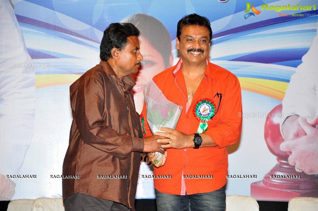 Navarasa Raya Award Presentation to Naresh by Sruthilaya Arts Academy