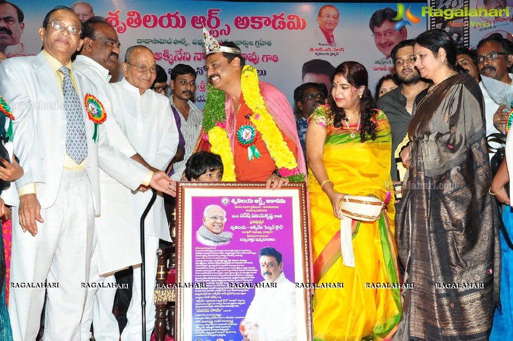 Navarasa Raya Award Presentation to Naresh by Sruthilaya Arts Academy