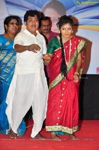 Navarasa Raya Award