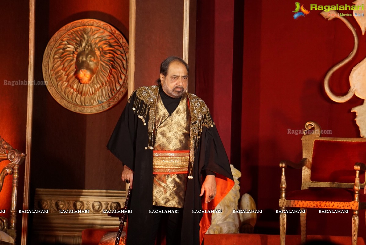 The Lion In Winter - A Play at ITC Kakatiya, Hyderabad