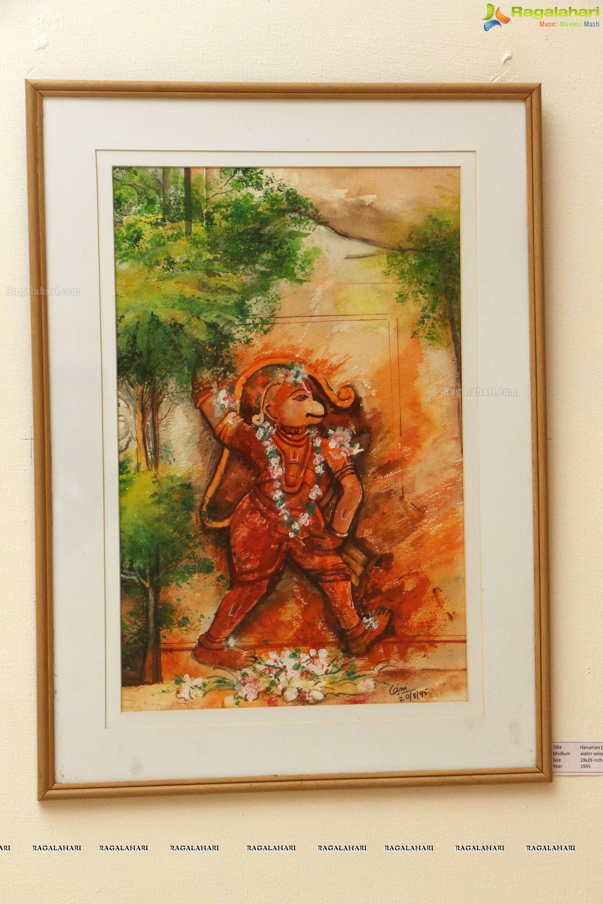 A Special Exhibition of Painting by Smt. S. Vani Devi at Salar Jung Museum, Hyderabad