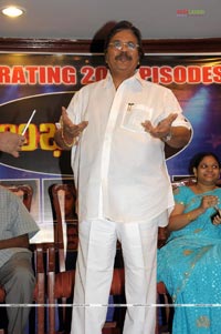 Abhishekam 200 Episodes Celebration