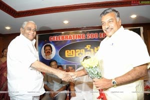 Abhishekam 200 Episodes Celebration