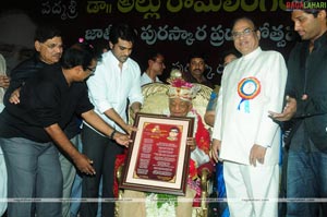 Allu Award 2009 Presented to Padmanabham