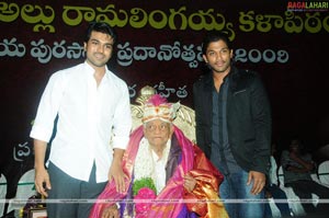 Allu Award 2009 Presented to Padmanabham