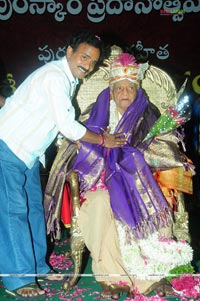 Allu Award 2009 Presented to Padmanabham