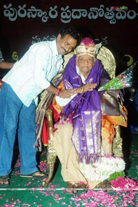 Allu Award 2009 Presented to Padmanabham