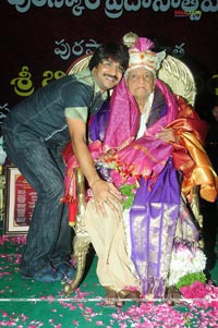 Allu Award 2009 Presented to Padmanabham