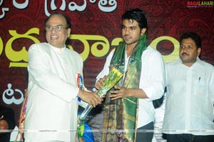 Allu Award 2009 Presented to Padmanabham