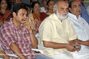 Annamayya Sakala Devatharchana Music Launch