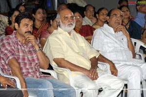 Annamayya Sakala Devatharchana Music Launch