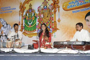 Annamayya Sakala Devatharchana Music Launch