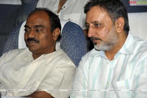 Annamayya Sakala Devatharchana Music Launch