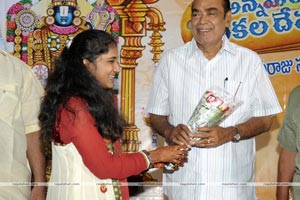 Annamayya Sakala Devatharchana Music Launch