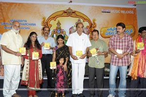 Annamayya Sakala Devatharchana Music Launch