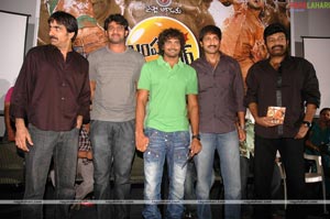 Bumper Offer Audio Release