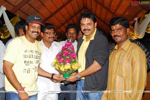 Eenaadu Audio Release