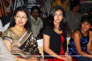 Eenaadu Audio Release