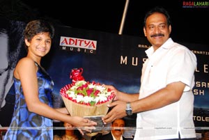 Eenaadu Audio Release