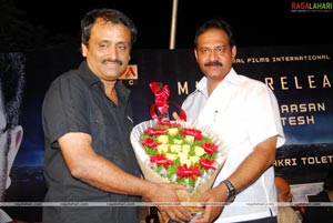 Eenaadu Audio Release