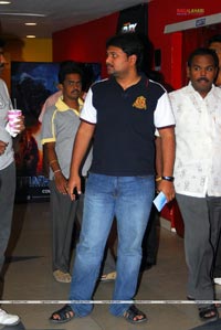 Eenadu Premiere