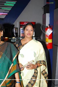 Eenadu Premiere