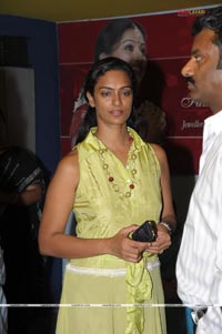 Eenadu Premiere