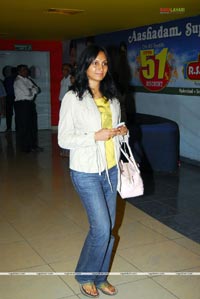 Eenadu Premiere