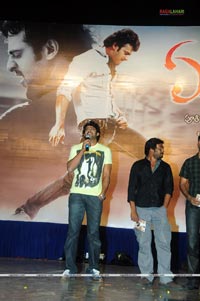 Ek Niranjan Audio Release