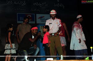 Ek Niranjan Audio Release