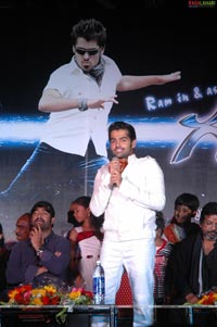 Ganesh Audio Release