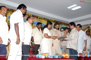 Ghatikudu Audio Release