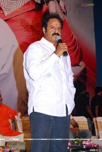 Jayeebhava Audio Release