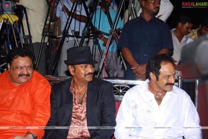 Jayeebhava Audio Release