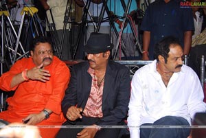 Jayeebhava Audio Release