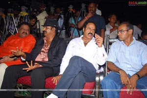 Jayeebhava Audio Release