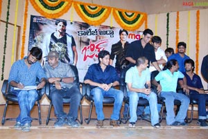 Josh - College Adda Press Meet