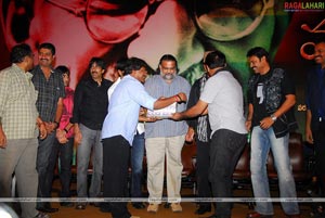 Mahathma Audio Release