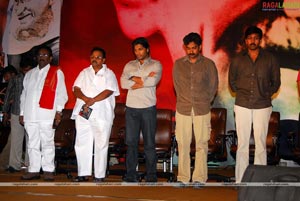 Mahathma Audio Release