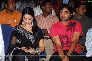 Mahathma Audio Release