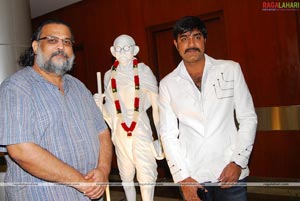 Mahathma Audio Release