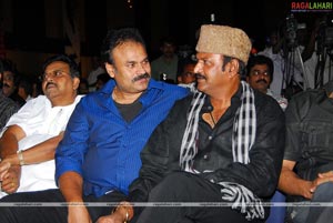 Mahathma Audio Release